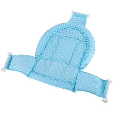 Baby Breathable Bath Racks Newborn Non-slip Pad Head Protective Soft Kids Shaping Mesh Bathtub Pads New
Baby Breathable Bath Racks Newborn Non-slip Pad Head Protective Soft Kids Shaping Mesh Bathtub Pads New