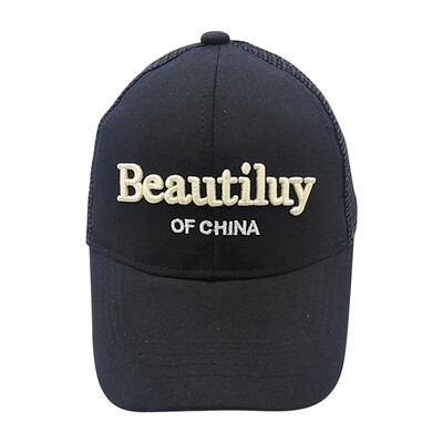 Fashion Baby Boys Cap Baby Baseball Caps Kids Snapback Mesh Cap Summer Adjustable Boys Girls Hat Children Sun Hat
Fashion Baby Boys Cap Baby Baseball Caps Kids Snapback Mesh Cap Summer Adjustable Boys Girls Hat Children Sun Hat