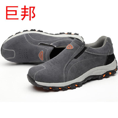 Cross-border special supply for beef tendon bottom overturned leather labor insurance shoes European standard steel toe cap safety
Cross-border special supply for beef tendon bottom overturned leather labor insurance shoes European standard steel toe cap safety
