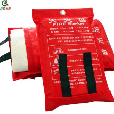 Qilu Enron thickening type 2X2 meters home fire blanket fire blanket survival blanket fiberglass fire blanket hotel restaurant kitchen spare fire blanket
Qilu Enron thickening type 2X2 meters home fire blanket fire blanket survival blanket fiberglass fire blanket hotel restaurant kitchen spare fire blanket
