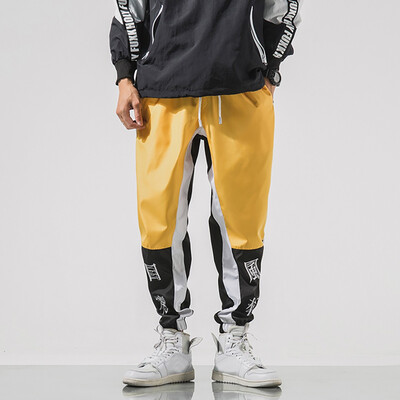 Gobestart Mens New Personality Fashion Comfortable Casual loose Striped Sports Trouser
Gobestart Mens New Personality Fashion Comfortable Casual loose Striped Sports Trouser
