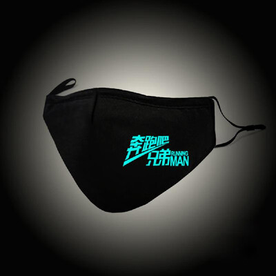 Cool Mask Luminous Mouth Mask Fashionanble Cotton Face Mouth Mask Anti Dust Unisex