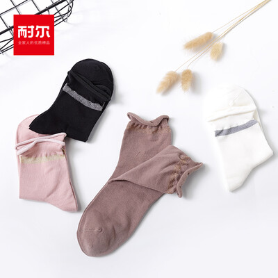 Nair 5 double gold&silver silk wild breathable shallow mouth invisible female socks hit color cool female socks black 1 white 1 dark yellow 1 deep hemp gray 1 22-24
Nair 5 double gold&silver silk wild breathable shallow mouth invisible female socks hit color cool female socks black 1 white 1 dark yellow 1 deep hemp gray 1 22-24