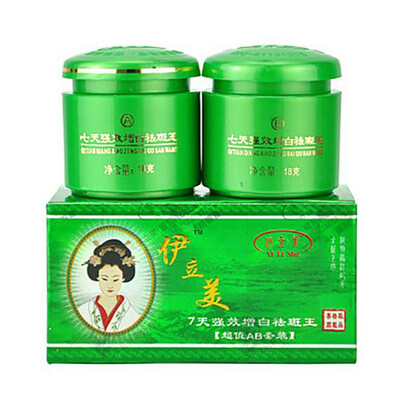 Anti-Pigment Face Whitening Cream 18G18G Whitening Anti Freckle Melasma Bleaching Skin Care Face Cream
Anti-Pigment Face Whitening Cream 18G18G Whitening Anti Freckle Melasma Bleaching Skin Care Face Cream