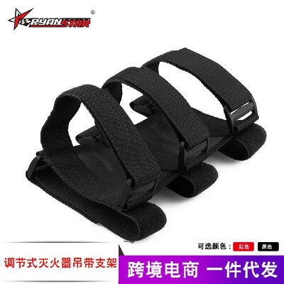 Auto Parts General Adjustable Fire Extinguisher Sling Bracket Safety Accessories Kit red
Auto Parts General Adjustable Fire Extinguisher Sling Bracket Safety Accessories Kit red
