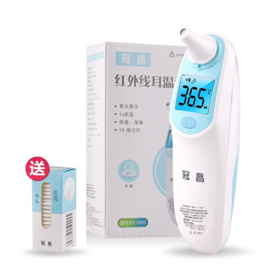 NeillieN Infrared ear thermometer electronic thermometer for children&babies household ear thermometer forehead thermometer
NeillieN Infrared ear thermometer electronic thermometer for children&babies household ear thermometer forehead thermometer