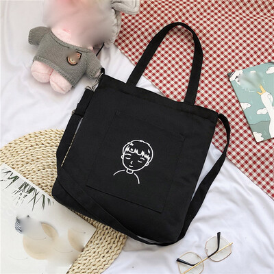 Tailored female Multi-shoulder Bag Canvas Bag Men And Women Couples Crossbody Handbags
Tailored female Multi-shoulder Bag Canvas Bag Men And Women Couples Crossbody Handbags