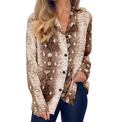Fashion V Neck Serpentine Print Women Blouse Spring Autumn Long Sleeve Casual Button Top Ladies Snake Skin Print Shirts 
Fashion V Neck Serpentine Print Women Blouse Spring Autumn Long Sleeve Casual Button Top Ladies Snake Skin Print Shirts