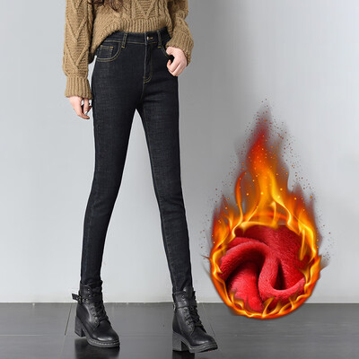 Langyue womens 2018 winter new plus velvet thickening jeans female students pencil pants Slim warm feet pants stretch casual pants LWKN189301 black 29
Langyue womens 2018 winter new plus velvet thickening jeans female students pencil pants Slim warm feet pants stretch casual pants LWKN189301 black 29