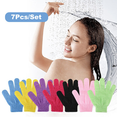 SOUTH FIN 7PcsSet Bath Glove Shower Exfoliating Body Scrubber Nylon Glove Dead Skin Removal Bathing Tool
SOUTH FIN 7PcsSet Bath Glove Shower Exfoliating Body Scrubber Nylon Glove Dead Skin Removal Bathing Tool