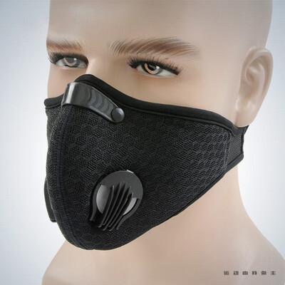Winter Breathable Mesh Bicycle Mask Dust Smog Windproof Protective Nylon Mesh Bike MTB Cycling Half Face Mask
Winter Breathable Mesh Bicycle Mask Dust Smog Windproof Protective Nylon Mesh Bike MTB Cycling Half Face Mask
