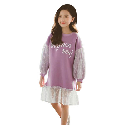 Children Autumn Winter Girls Casual Long Sleeve Sweet Dress Letter Print Round Neck Fishtail Stitching Cute Dress For Kids Girls
Children Autumn Winter Girls Casual Long Sleeve Sweet Dress Letter Print Round Neck Fishtail Stitching Cute Dress For Kids Girls
