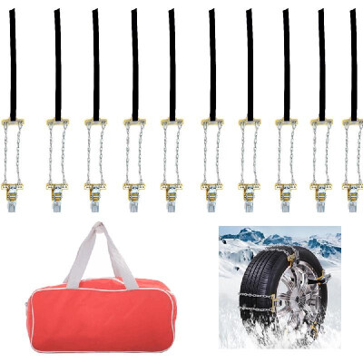 Universal Anti-skid Steel Chains Set Car Skid Belt Kit Snow Mud Sand Tire Clip-on Chain Wear Resistant Practical
Universal Anti-skid Steel Chains Set Car Skid Belt Kit Snow Mud Sand Tire Clip-on Chain Wear Resistant Practical