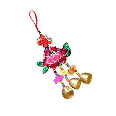 Handmade Ethnic Style Wind Chime with Golden Bells Embroidery Peony Traditional Home Festival Wall Hanging Decor New Year Gift
Handmade Ethnic Style Wind Chime with Golden Bells Embroidery Peony Traditional Home Festival Wall Hanging Decor New Year Gift