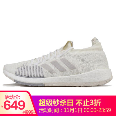 Adidas ADIDAS Mens Running Series PulseBOOST HD m Sports Running Shoes FU7335 39 Codes UK6 Code
Adidas ADIDAS Mens Running Series PulseBOOST HD m Sports Running Shoes FU7335 39 Codes UK6 Code