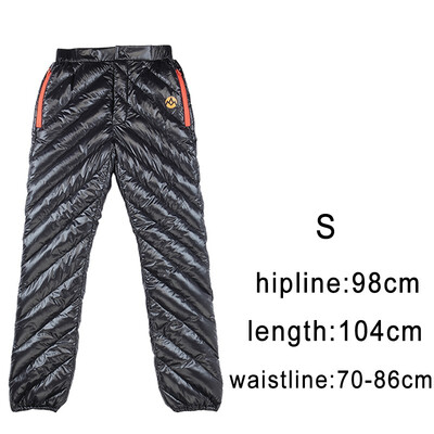 AEGISMAX Black Standard Adult Unisex Outdoor Sport Down Pants Ultralight White Goose Down Keep Warm Camping Winter Trousers
AEGISMAX Black Standard Adult Unisex Outdoor Sport Down Pants Ultralight White Goose Down Keep Warm Camping Winter Trousers