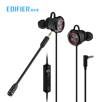 Edifier EDIFIER HECATE GM450 professional esports gaming headset mobile game eating chicken headset computer in-ear headphones with remote control microphone black red
Edifier EDIFIER HECATE GM450 professional esports gaming headset mobile game eating chicken headset computer in-ear headphones with remote control microphone black red