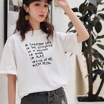 JOY OF JOY Jingdong Womens 2019 Korean Fashion Womens Short Sleeve T-Shirt Womens Summer Loose bf Student Casual Short Sleeve Women JWTD191835 White 2XL
JOY OF JOY Jingdong Womens 2019 Korean Fashion Womens Short Sleeve T-Shirt Womens Summer Loose bf Student Casual Short Sleeve Women JWTD191835 White 2XL