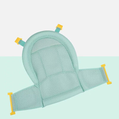Baby Breathable Bath Racks Newborn Non-slip Pad Head Protective Soft Kids Shaping Mesh Bathtub Pads New
Baby Breathable Bath Racks Newborn Non-slip Pad Head Protective Soft Kids Shaping Mesh Bathtub Pads New