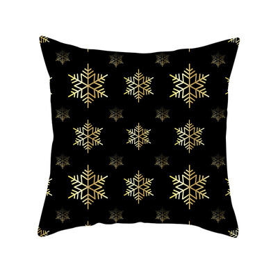 Merry Christmas Happy New Year Pillowcase Decoration Pillow Cover for Home Decoration Cushion Xmas Gift 4545cm
Merry Christmas Happy New Year Pillowcase Decoration Pillow Cover for Home Decoration Cushion Xmas Gift 4545cm