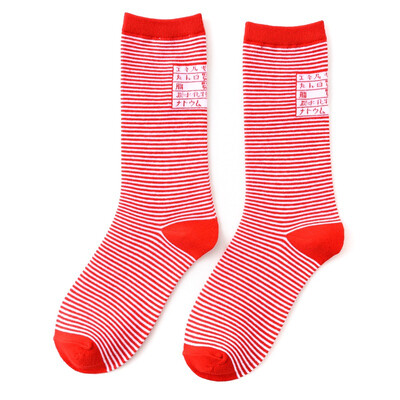 Men&Women Geometric function graffiti tube socks Colorful Socks Funny Harajuku Socks Cute Long Warm Socks New Christmas Gift
Men&Women Geometric function graffiti tube socks Colorful Socks Funny Harajuku Socks Cute Long Warm Socks New Christmas Gift