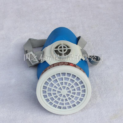 Wholesale Tangren brand self-priming filter respirator half mask anti-oxidation carbon acetone to odor respirator 
Wholesale Tangren brand self-priming filter respirator half mask anti-oxidation carbon acetone to odor respirator