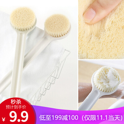 Beauty skin long handle bath brush bath back brush white MF8748 mud bath brush soft hair bath towel back massage brush back brush bath towel
