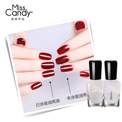 MissCandy Healthy Nail Polish Unscentable Long-lasting Tear Nail Polish Care Nail Set No need to remove the nail bottom oil bright oil set sc012
MissCandy Healthy Nail Polish Unscentable Long-lasting Tear Nail Polish Care Nail Set No need to remove the nail bottom oil bright oil set sc012