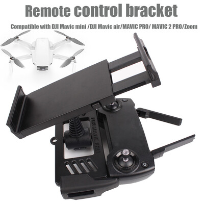 Siaonvr RC FPV Tablet Extension Bracket Mount 360° Rotation Holder for DJI MAVIC MIni
Siaonvr RC FPV Tablet Extension Bracket Mount 360° Rotation Holder for DJI MAVIC MIni