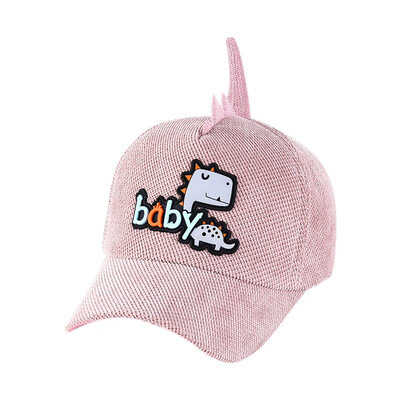 New Boys Girls Children Caps Hats Child Adjustable Sun Protection Cartoon Animal Design Casual Visors
New Boys Girls Children Caps Hats Child Adjustable Sun Protection Cartoon Animal Design Casual Visors