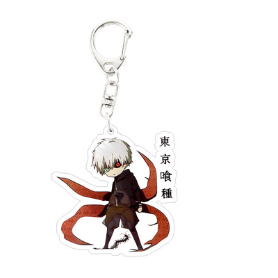 Fat Bear Anime Tokyo Ghoul Keychain Ken Kaneki Mask Key Rings Fans Favors Fashion Gift
Fat Bear Anime Tokyo Ghoul Keychain Ken Kaneki Mask Key Rings Fans Favors Fashion Gift