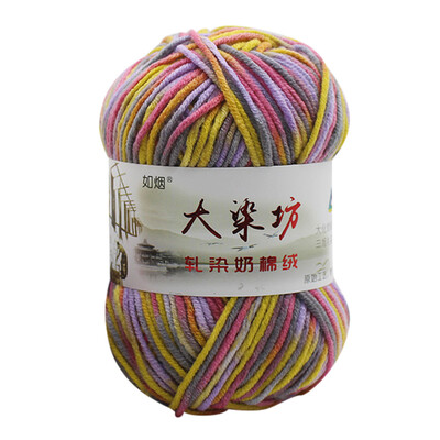 Gobestart 1PC 50g Chunky Colorful Hand Knitting Baby Milk Cotton Crochet Knitwear Wool A
Gobestart 1PC 50g Chunky Colorful Hand Knitting Baby Milk Cotton Crochet Knitwear Wool A