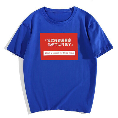 Toponeto Couple New Summer Fahion Printed Short Sleeves T-shirt Comfortable Blouse Top
Toponeto Couple New Summer Fahion Printed Short Sleeves T-shirt Comfortable Blouse Top