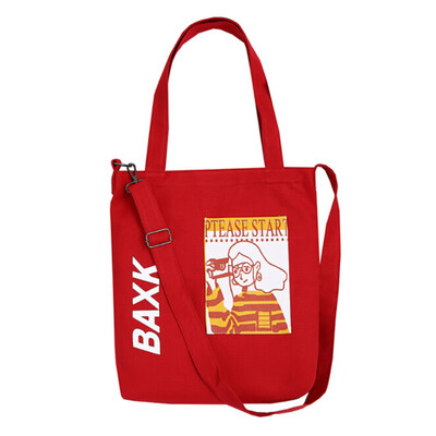 Men&women shopping bags tear-proof environmental protection home large-capacity fashion solid casual folding canvas portable
Men&women shopping bags tear-proof environmental protection home large-capacity fashion solid casual folding canvas portable