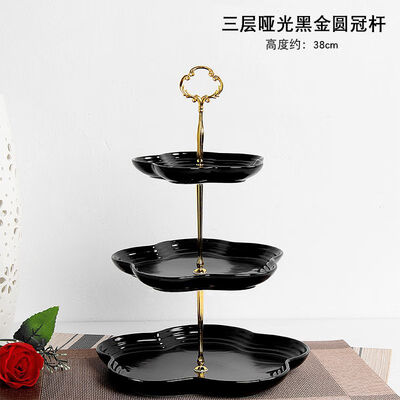 Cake Stand Plate Bracket Stand New 2 Tier Cake Plate Stand Cupcake Fittings Silver Golden Wedding Party
Cake Stand Plate Bracket Stand New 2 Tier Cake Plate Stand Cupcake Fittings Silver Golden Wedding Party