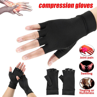 2pcs Copper Arthritis Fit Compression Gloves Hand Support Arthritic Joint Pain Relief
2pcs Copper Arthritis Fit Compression Gloves Hand Support Arthritic Joint Pain Relief