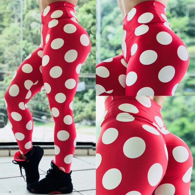 Gobestart Ladiesprinted High-waist Hip Stretch Underpants Running Fitness Yoga Pants
Gobestart Ladiesprinted High-waist Hip Stretch Underpants Running Fitness Yoga Pants