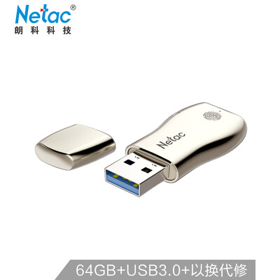 Netac 64GB USB30 fingerprint encryption metal U disk U628 privacy comprehensive protection business office
Netac 64GB USB30 fingerprint encryption metal U disk U628 privacy comprehensive protection business office