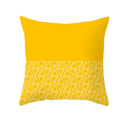 〖Follure〗Yellow Polyester Pillow Case Sofa Car Waist Throw Cushion Cover Home Decoration
〖Follure〗Yellow Polyester Pillow Case Sofa Car Waist Throw Cushion Cover Home Decoration