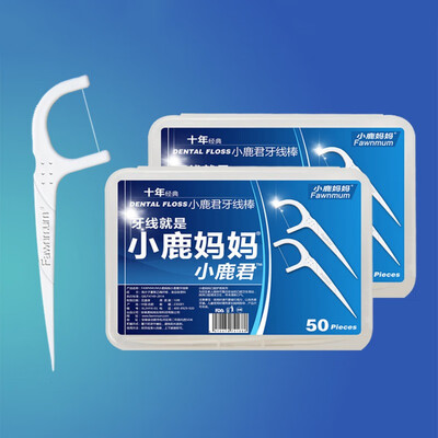 50 piecesbox Interdental Dental Flosser Brush Teeth Stick Plastic Tooth Picks Nylon Wire Tooth Picks Dental Floss
50 piecesbox Interdental Dental Flosser Brush Teeth Stick Plastic Tooth Picks Nylon Wire Tooth Picks Dental Floss