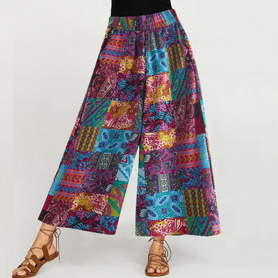 Gobestart Fashion Womens Plus Size Ethnic Style Print Elastic Waist Pocket Trousers Pants
Gobestart Fashion Womens Plus Size Ethnic Style Print Elastic Waist Pocket Trousers Pants