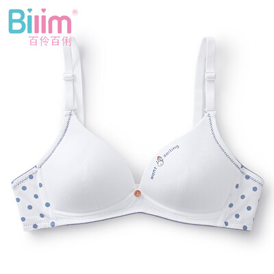 Hundreds of girls&girls bra without rims thin section small chest gathered bra development period student 91112 white 75A
Hundreds of girls&girls bra without rims thin section small chest gathered bra development period student 91112 white 75A