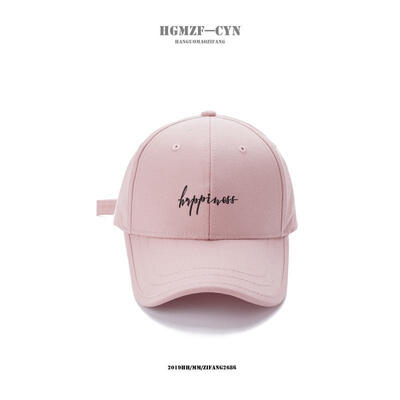 Hat female spring&summer new fashion baseball cap male couples Korean version of Joker letter embroidery hip hop Cap tide
Hat female spring&summer new fashion baseball cap male couples Korean version of Joker letter embroidery hip hop Cap tide