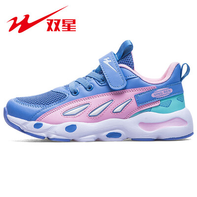 Double Star Childrens Shoes Men&Women Childrens Shoes Running Shoes Trend Sports Casual Shoes Breathable Comfortable Wearable Non-slip Spring ET-9028 Blue Powder 210 32 yards
Double Star Childrens Shoes Men&Women Childrens Shoes Running Shoes Trend Sports Casual Shoes Breathable Comfortable Wearable Non-slip Spring ET-9028 Blue Powder 210 32 yards