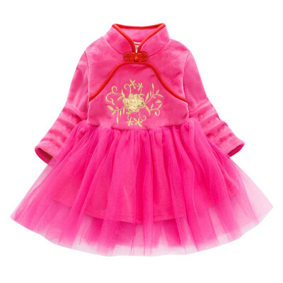 6 Colors Autumn Kids Dresses For Girls Chinese Traditional Dress 1Y-7Y Mesh Stitching Embroidery Swan Collar Princess Dress Prom
6 Colors Autumn Kids Dresses For Girls Chinese Traditional Dress 1Y-7Y Mesh Stitching Embroidery Swan Collar Princess Dress Prom