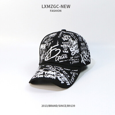 2019 New Hat Street Black&White Graffiti Tide Baseball Cap Adjusts Hip-Hop Cap Outdoor Sunhat
2019 New Hat Street Black&White Graffiti Tide Baseball Cap Adjusts Hip-Hop Cap Outdoor Sunhat