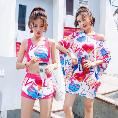 You swimwear womens sports split three-piece conservative cover belly students were thin Korean hot springs small fragrance 19341B love 108-118 kg
You swimwear womens sports split three-piece conservative cover belly students were thin Korean hot springs small fragrance 19341B love 108-118 kg