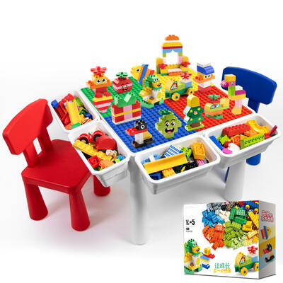 Wanao childrens toys assembled large particles compatible with Lego product table 2-3-6 years old multi-functional storage boy&girl game learning table assembly 130
Wanao childrens toys assembled large particles compatible with Lego product table 2-3-6 years old multi-functional storage boy&girl game learning table assembly 130