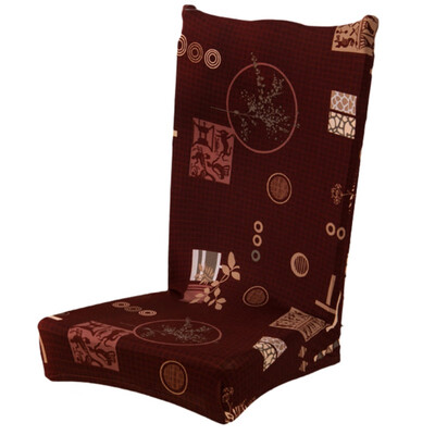 Four Seasons General Hotel Chair Cover Stretch Elastic Banquet Dining Room Party Decoration
Four Seasons General Hotel Chair Cover Stretch Elastic Banquet Dining Room Party Decoration