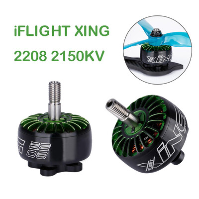 Tailored 2Pcs iFlight XING 2208 1700KV Brushless NextGen Motor 2-6S For FPV RC Drone
Tailored 2Pcs iFlight XING 2208 1700KV Brushless NextGen Motor 2-6S For FPV RC Drone